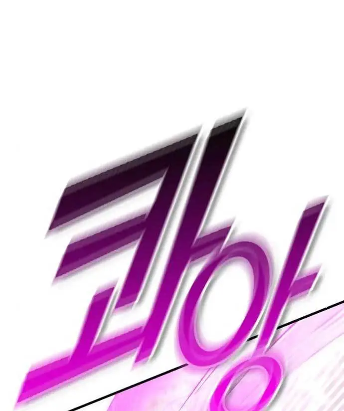 image-komik-dantalian-chapter-8-45/276