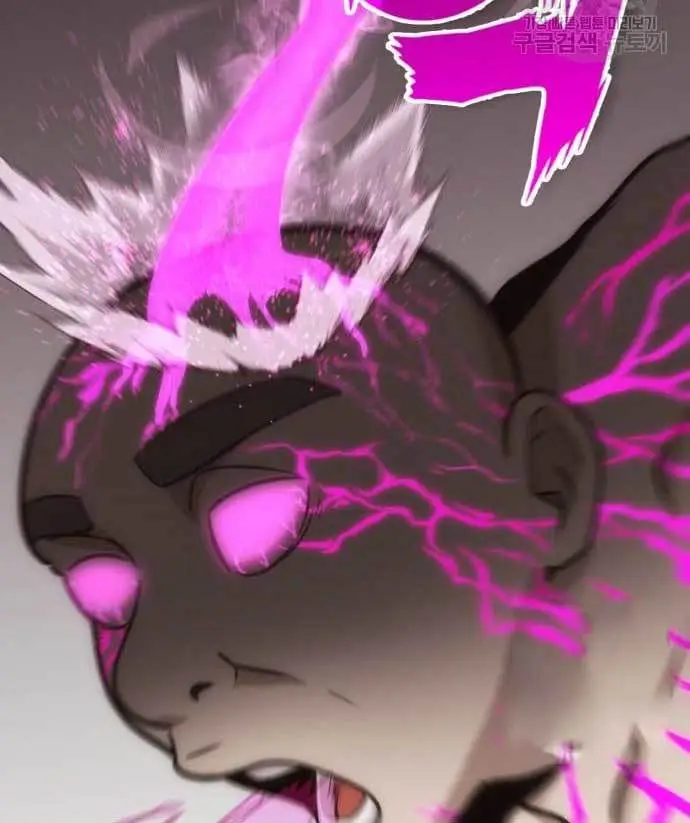 image-komik-dantalian-chapter-8-59/276