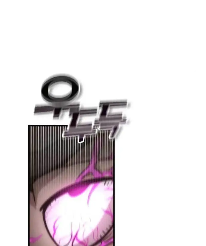 image-komik-dantalian-chapter-8-61/276