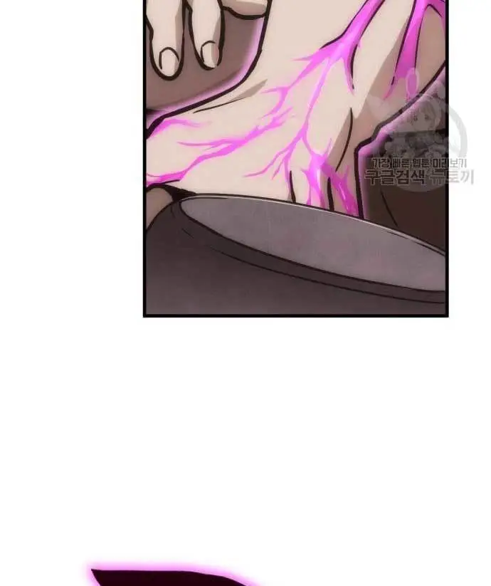 image-komik-dantalian-chapter-8-63/276