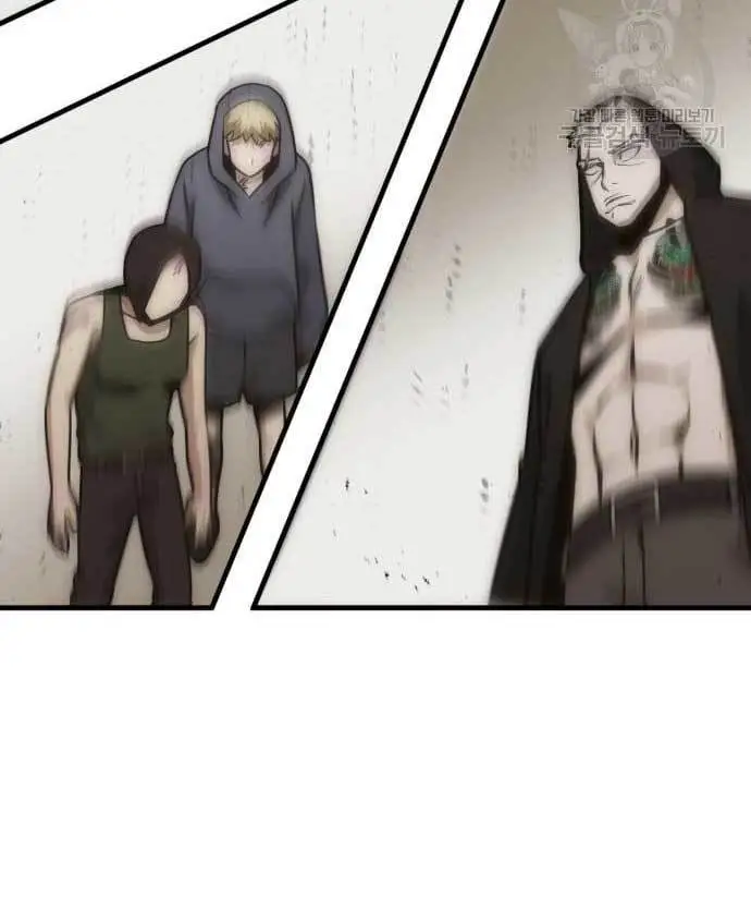 image-komik-dantalian-chapter-8-81/276