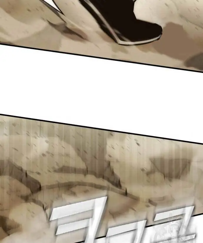 image-komik-dantalian-chapter-8-92/276