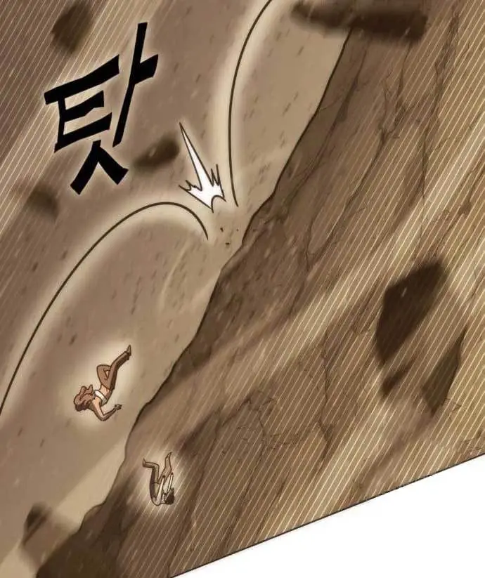 image-komik-dantalian-chapter-8-99/276