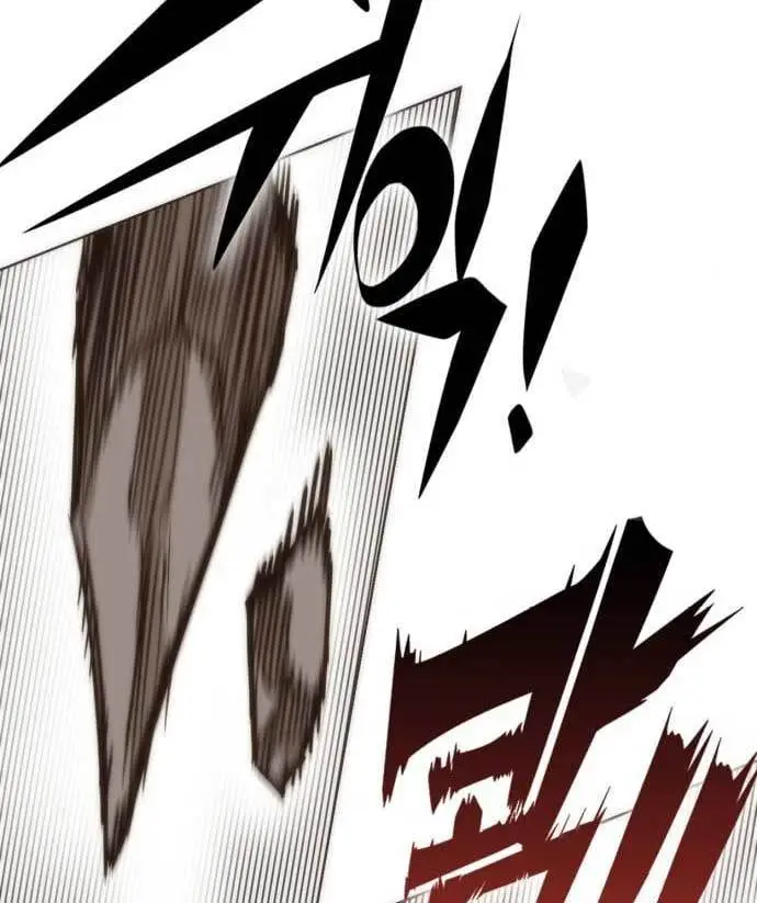 image-komik-dantalian-chapter-8-101/276