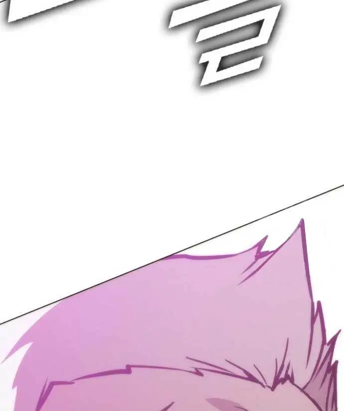 image-komik-dantalian-chapter-8-106/276