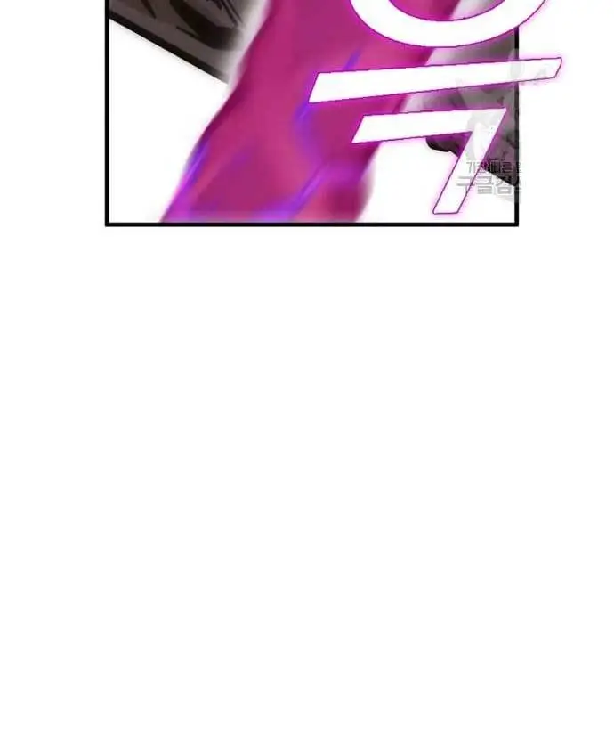 image-komik-dantalian-chapter-8-137/276