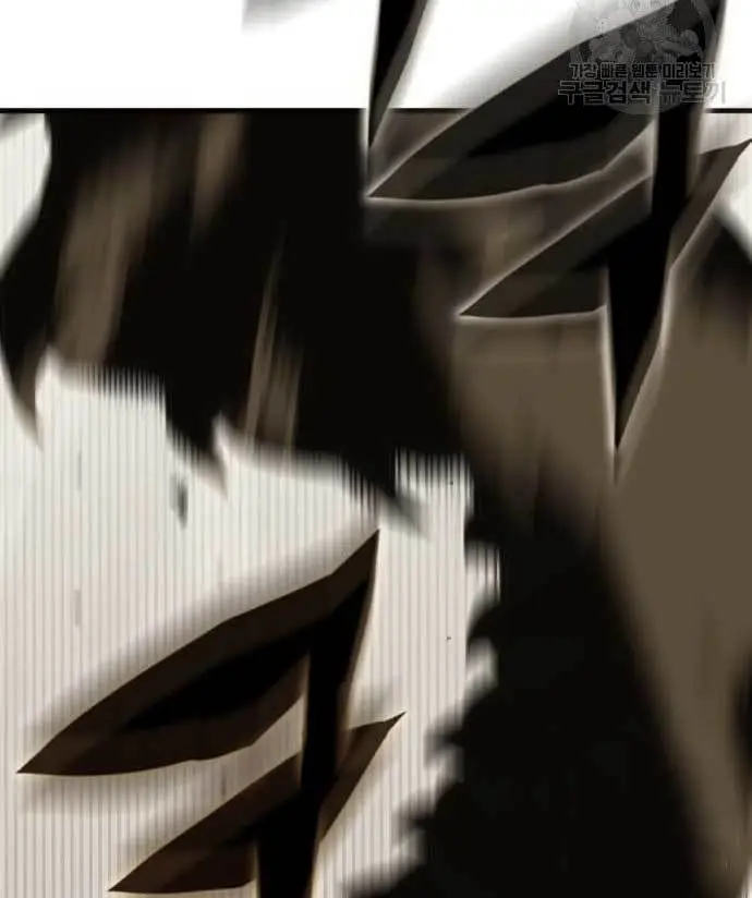 image-komik-dantalian-chapter-8-155/276