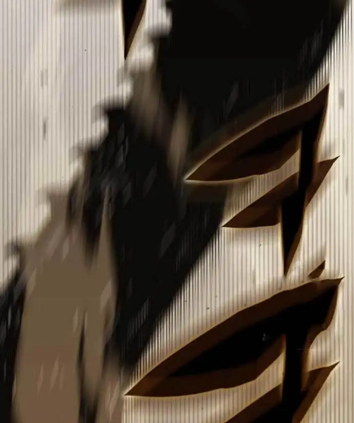 image-komik-dantalian-chapter-8-156/276