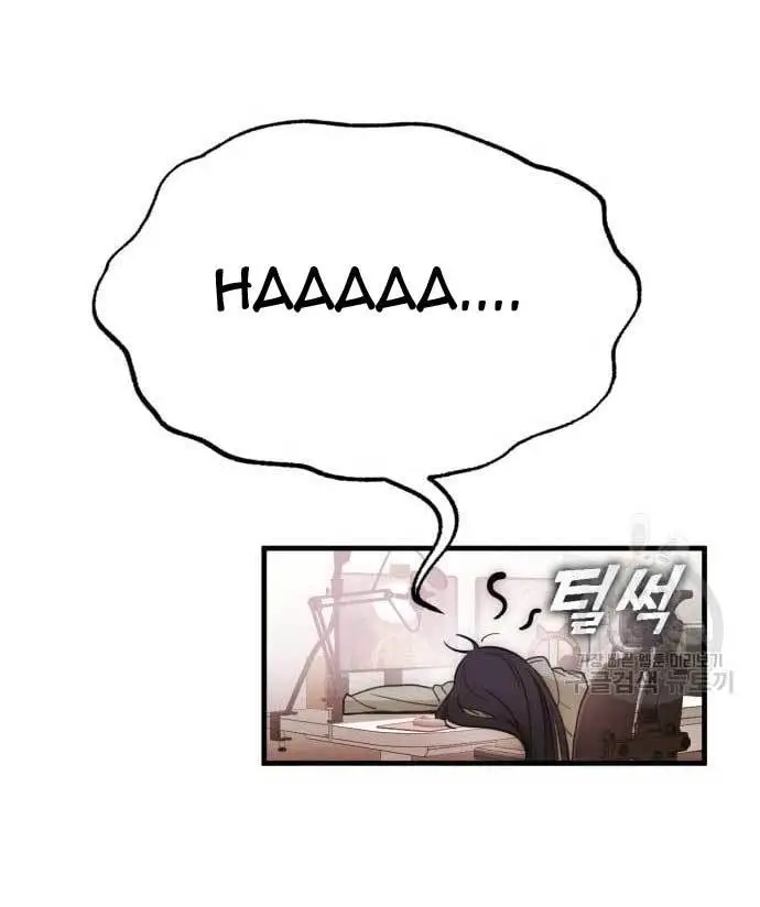 image-komik-dantalian-chapter-8-162/276