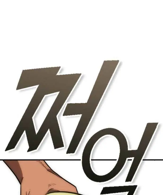 image-komik-dantalian-chapter-8-182/276