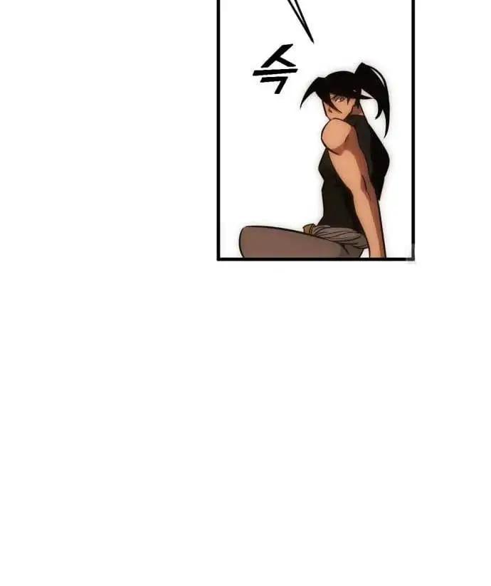 image-komik-dantalian-chapter-8-197/276