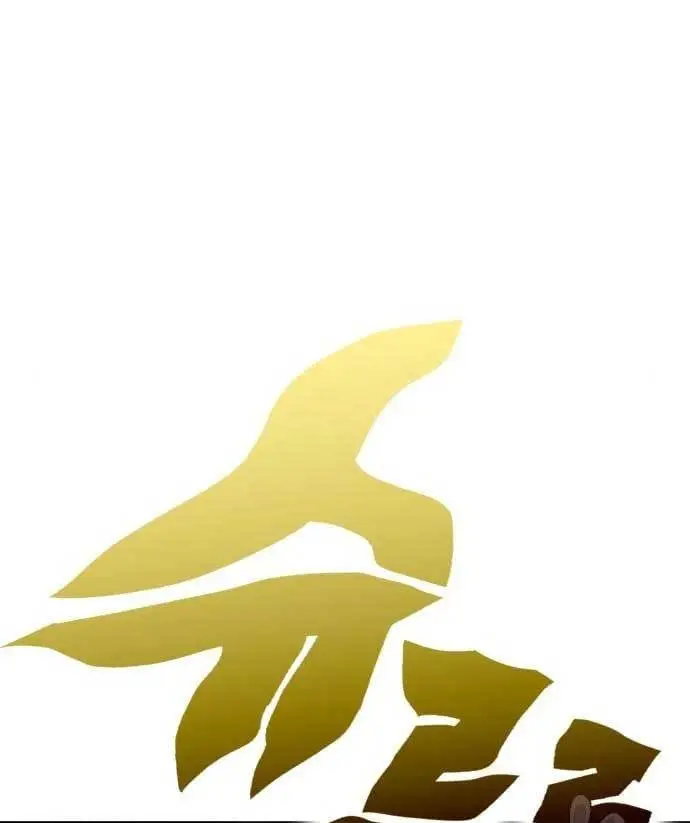 image-komik-dantalian-chapter-8-216/276