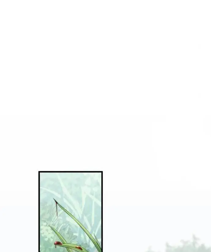 image-komik-dantalian-chapter-8-225/276