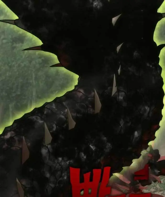 image-komik-dantalian-chapter-8-229/276