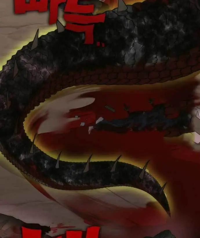 image-komik-dantalian-chapter-8-231/276