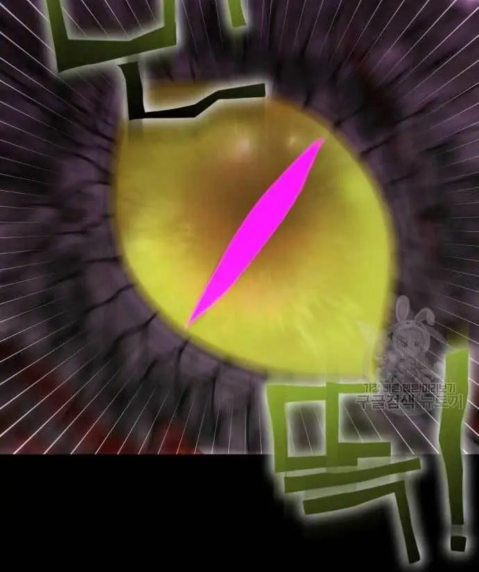 image-komik-dantalian-chapter-8-236/276