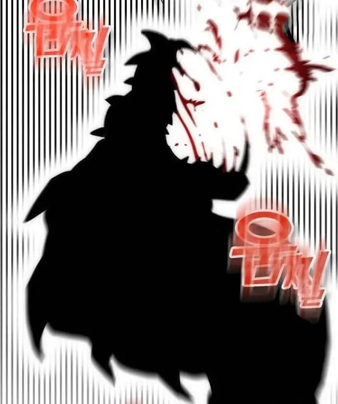 image-komik-dantalian-chapter-8-240/276