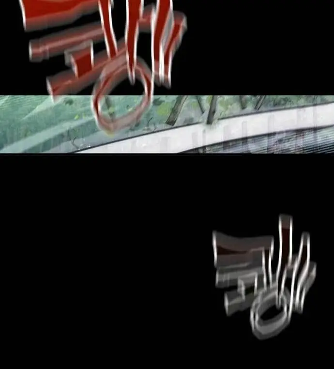 image-komik-dantalian-chapter-8-245/276