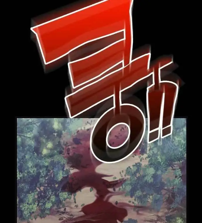 image-komik-dantalian-chapter-8-247/276