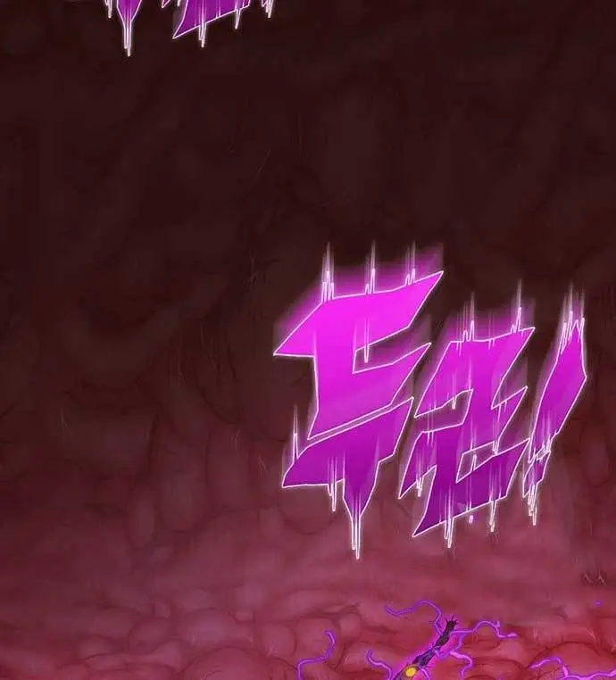 image-komik-dantalian-chapter-8-252/276