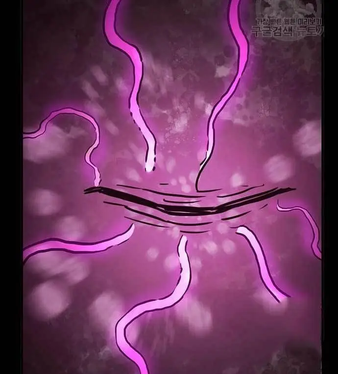 image-komik-dantalian-chapter-8-262/276