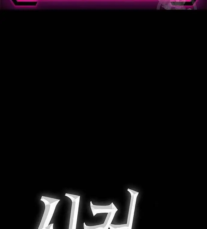 image-komik-dantalian-chapter-8-273/276