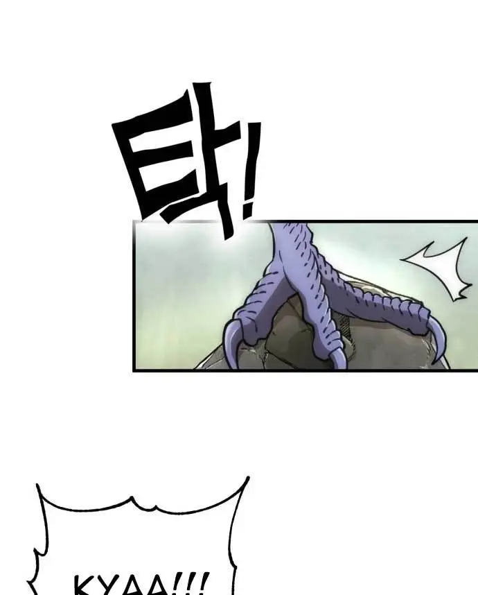 image-komik-dantalian-chapter-9-29/186