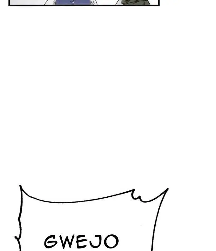 image-komik-dantalian-chapter-9-35/186