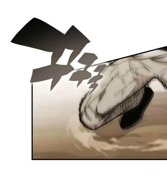 image-komik-dantalian-chapter-9-60/186