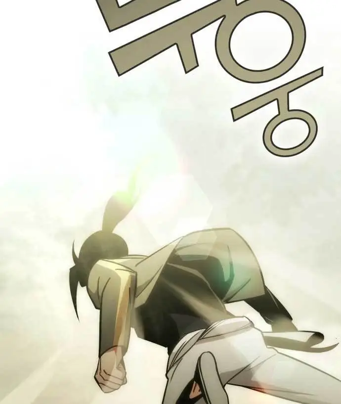 image-komik-dantalian-chapter-9-68/186