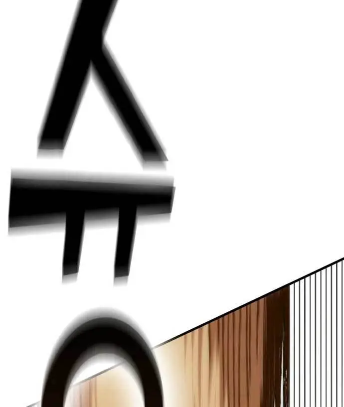 image-komik-dantalian-chapter-9-76/186