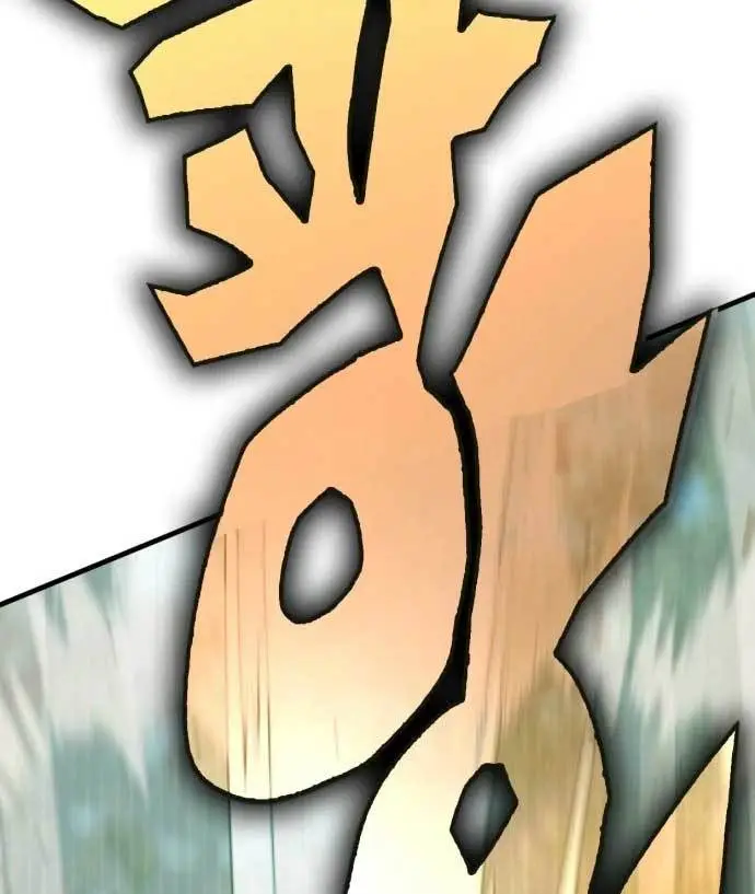 image-komik-dantalian-chapter-9-80/186