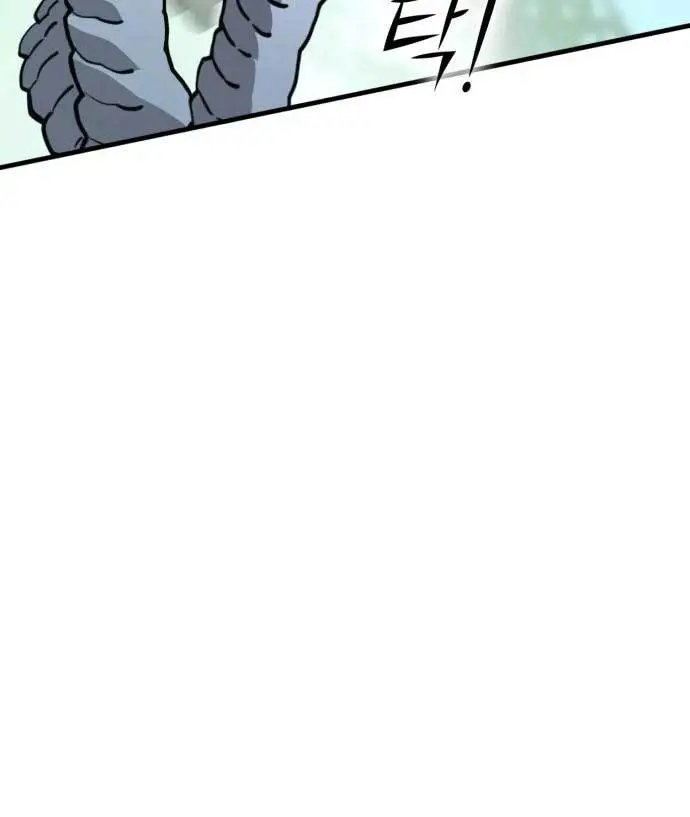 image-komik-dantalian-chapter-9-87/186