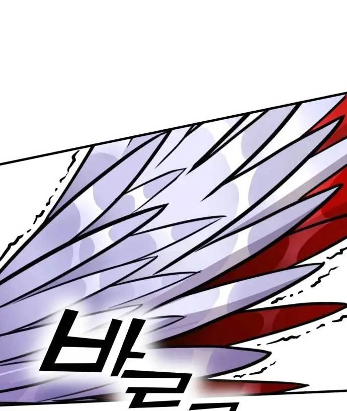 image-komik-dantalian-chapter-9-88/186