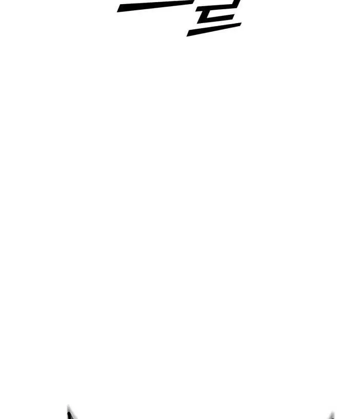 image-komik-dantalian-chapter-9-89/186