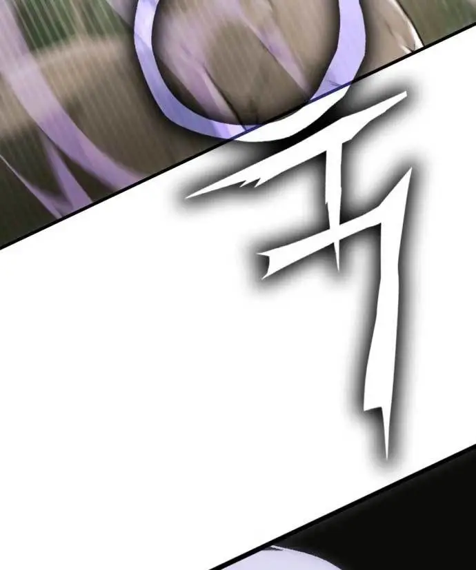 image-komik-dantalian-chapter-9-110/186