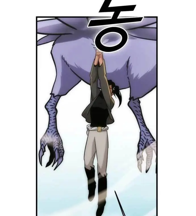 image-komik-dantalian-chapter-9-129/186