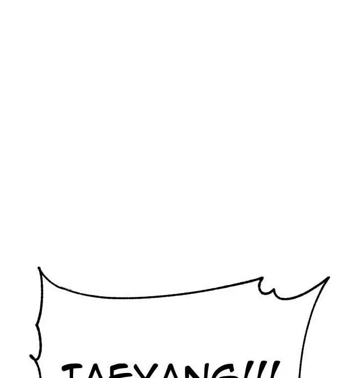 image-komik-dantalian-chapter-9-136/186