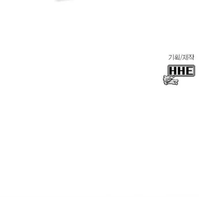 image-komik-dantalian-chapter-9-181/186