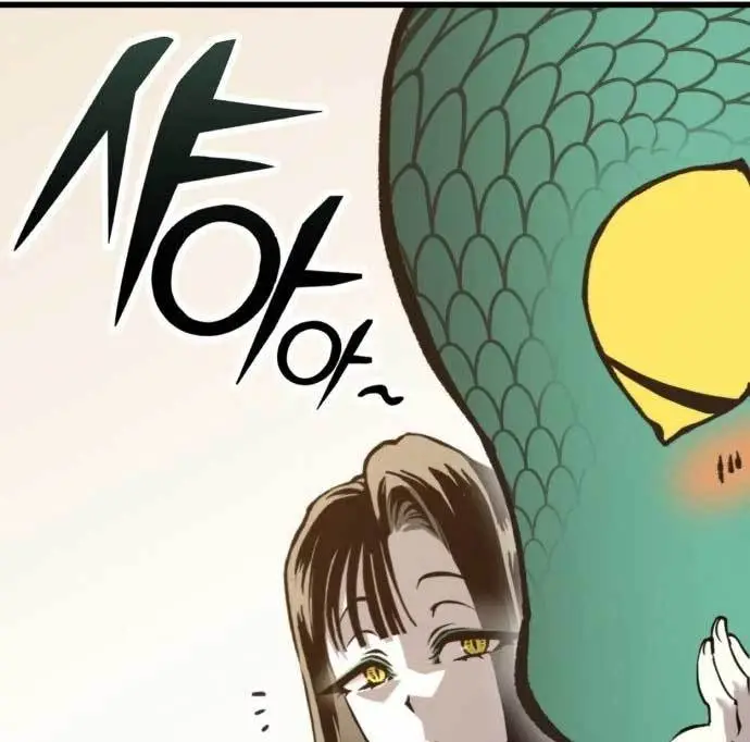 image-komik-dantalian-chapter-9-182/186