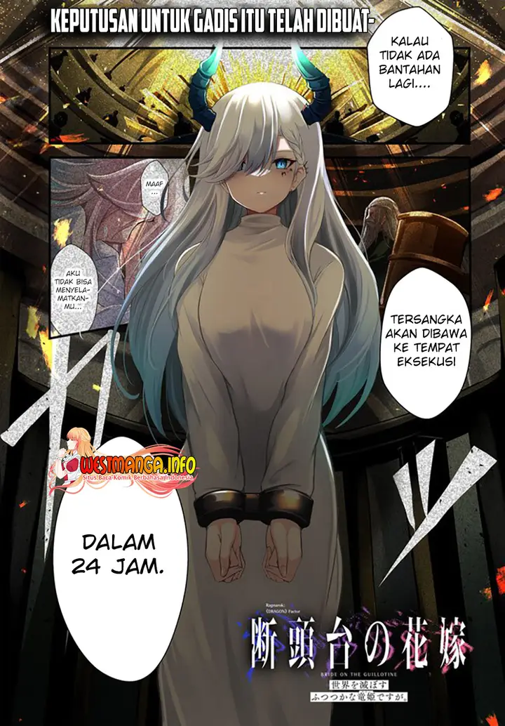 image-komik-dantoudai-no-hanayome-sekai-wo-horobosu-futsutsuka-na-tatsuki-desu-ga-chapter-1-0/25