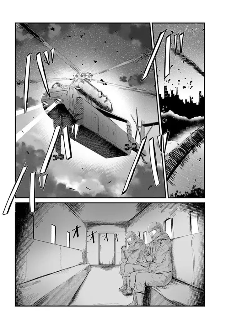 image-komik-dantoudai-no-hanayome-sekai-wo-horobosu-futsutsuka-na-tatsuki-desu-ga-chapter-1-13/25