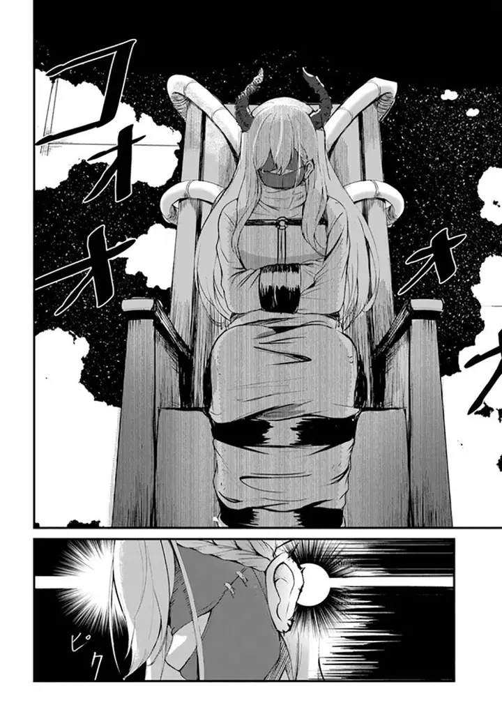 image-komik-dantoudai-no-hanayome-sekai-wo-horobosu-futsutsuka-na-tatsuki-desu-ga-chapter-1-15/25
