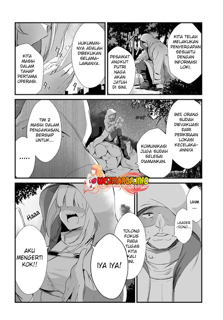 image-komik-dantoudai-no-hanayome-sekai-wo-horobosu-futsutsuka-na-tatsuki-desu-ga-chapter-1-17/25
