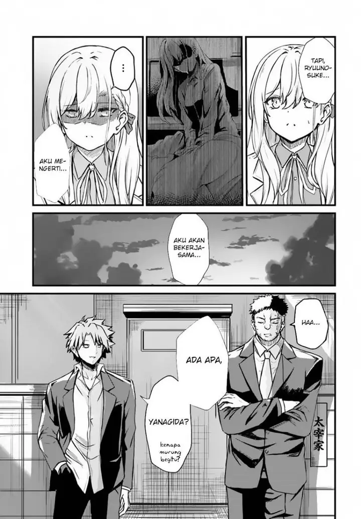 image-komik-dantoudai-no-hanayome-sekai-wo-horobosu-futsutsuka-na-tatsuki-desu-ga-chapter-10-6/26