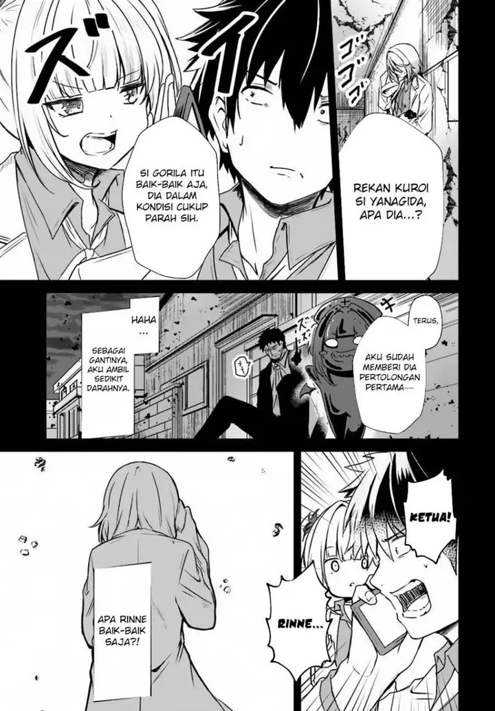 image-komik-dantoudai-no-hanayome-sekai-wo-horobosu-futsutsuka-na-tatsuki-desu-ga-chapter-12-12/28