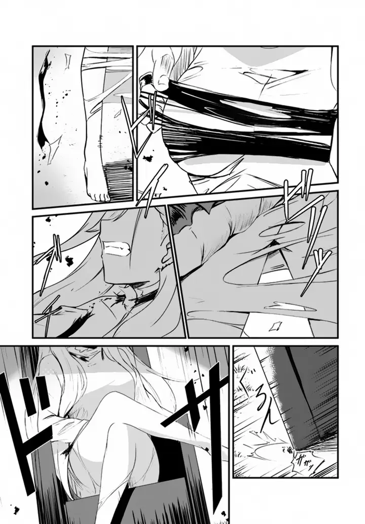 image-komik-dantoudai-no-hanayome-sekai-wo-horobosu-futsutsuka-na-tatsuki-desu-ga-chapter-2-5/22