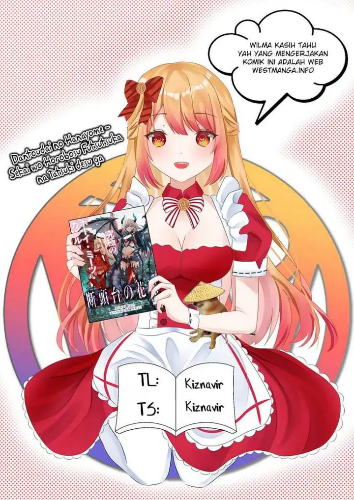 image-komik-dantoudai-no-hanayome-sekai-wo-horobosu-futsutsuka-na-tatsuki-desu-ga-chapter-3-0/21
