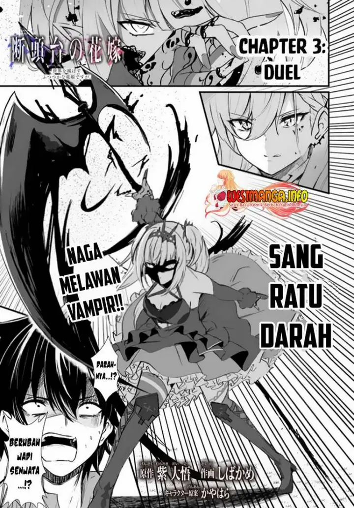 image-komik-dantoudai-no-hanayome-sekai-wo-horobosu-futsutsuka-na-tatsuki-desu-ga-chapter-3-1/21