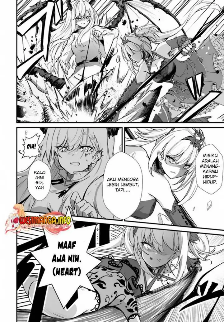 image-komik-dantoudai-no-hanayome-sekai-wo-horobosu-futsutsuka-na-tatsuki-desu-ga-chapter-3-2/21